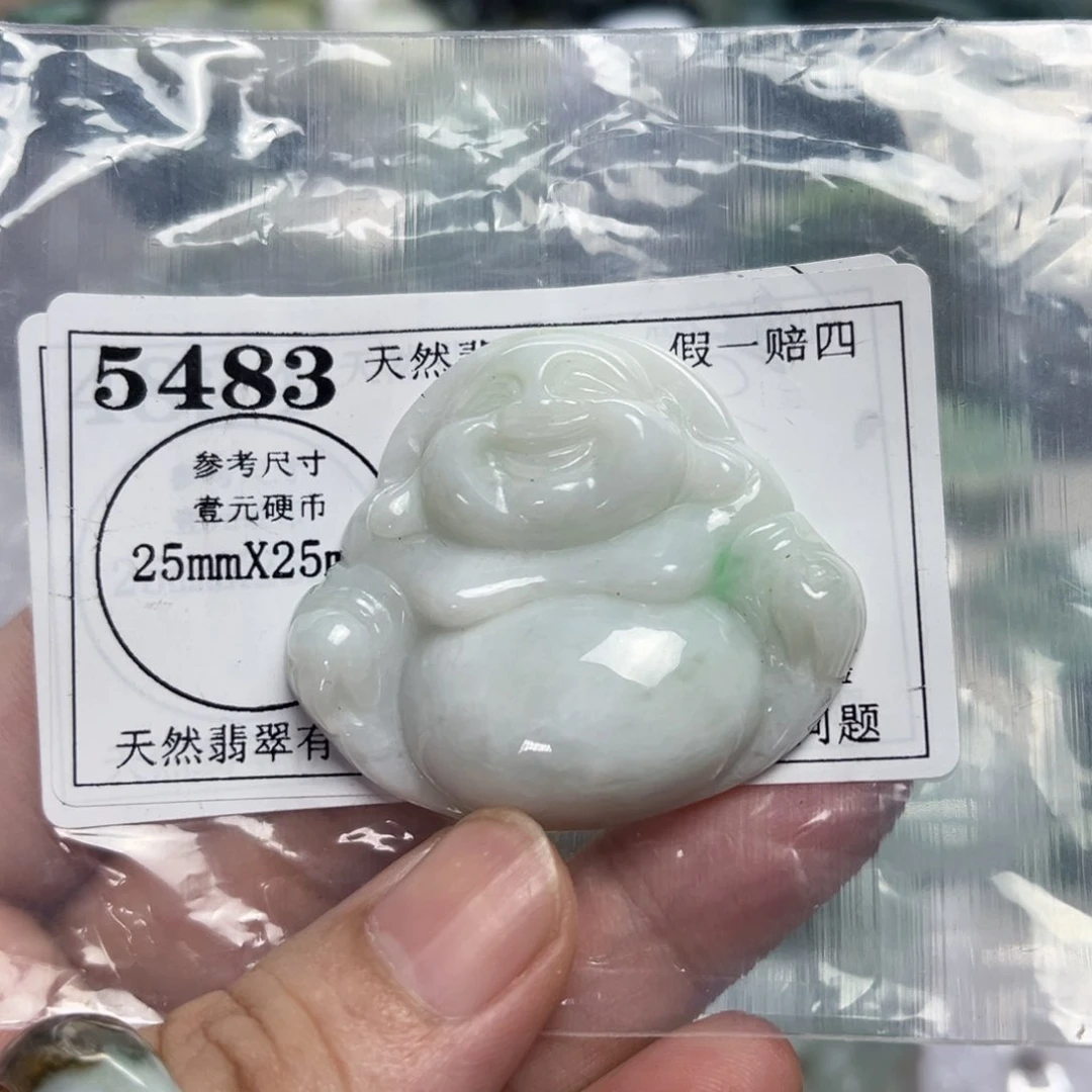 翡翠未镶嵌颈饰5483