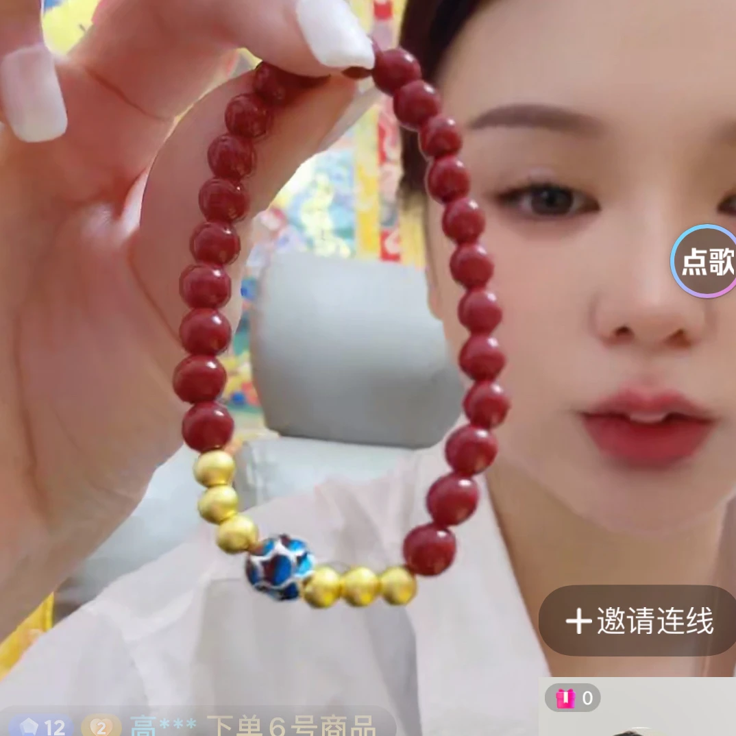 非金属珐琅手链 【老师推荐】福利款手链