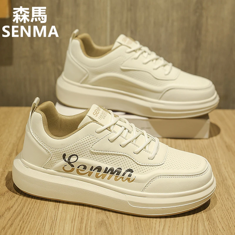 森马夏季新款爆款厚底休闲板鞋男士轻奢不臭脚透气时尚百搭小白鞋