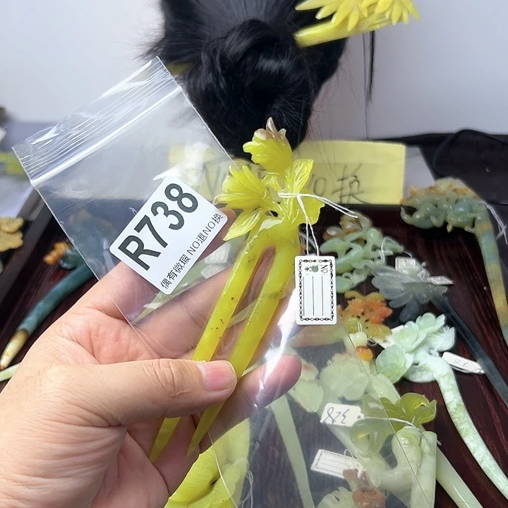 蛇纹石玉发饰合金用****6