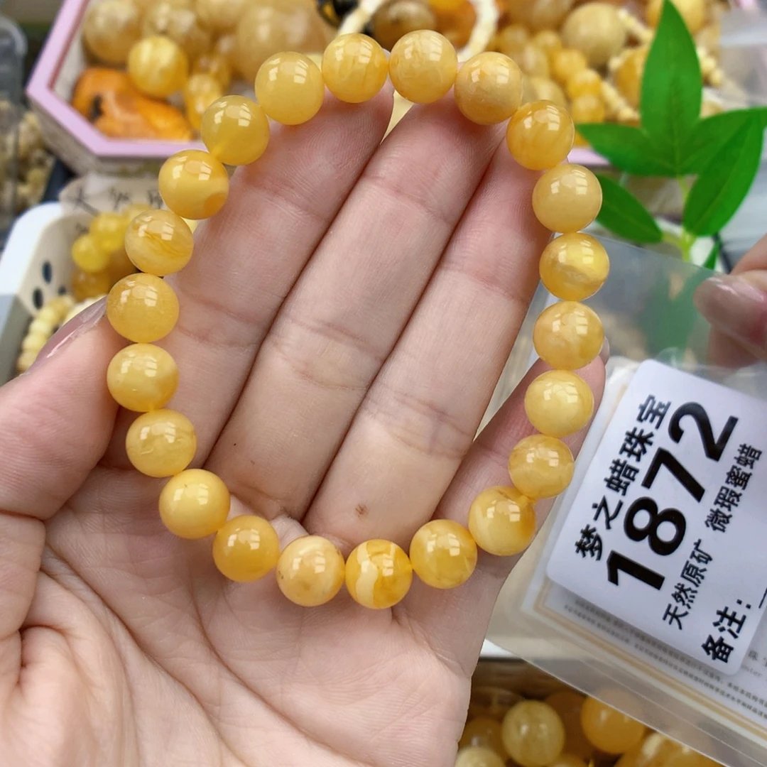 琥珀未镶嵌裸石8.9