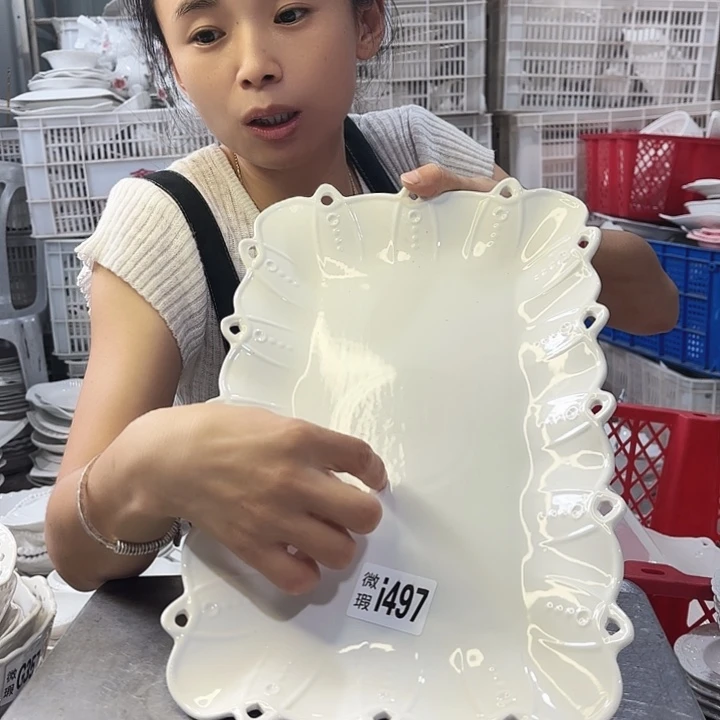 盘冬****光微瑕产品介意勿拍……i497一个