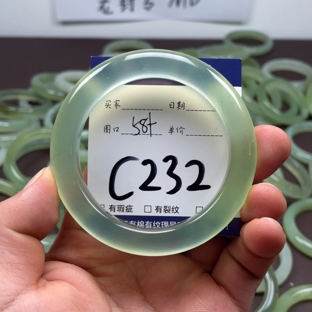 岫玉未镶嵌手镯手镯