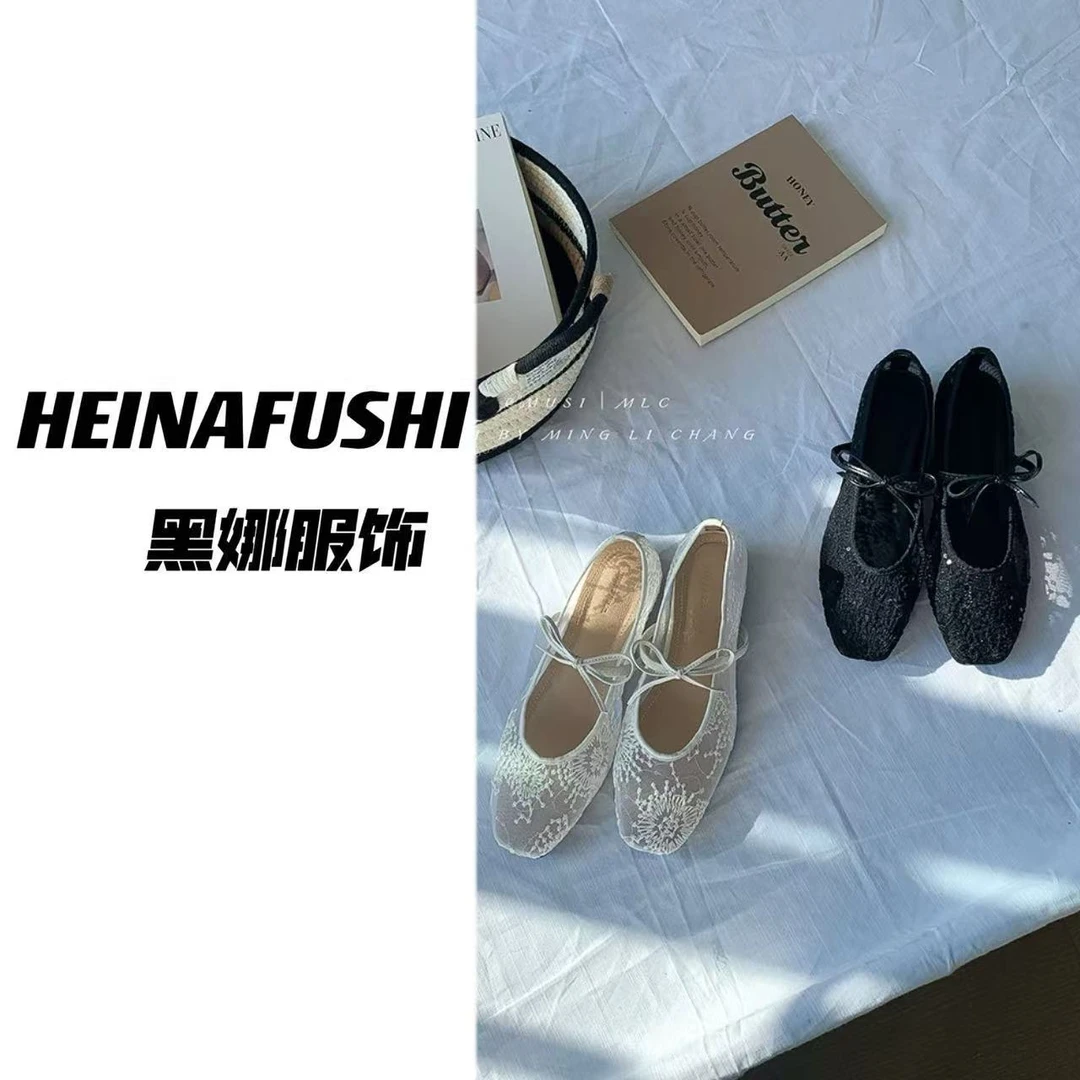 【清仓】蕾丝网纱仙女温柔单鞋333-2