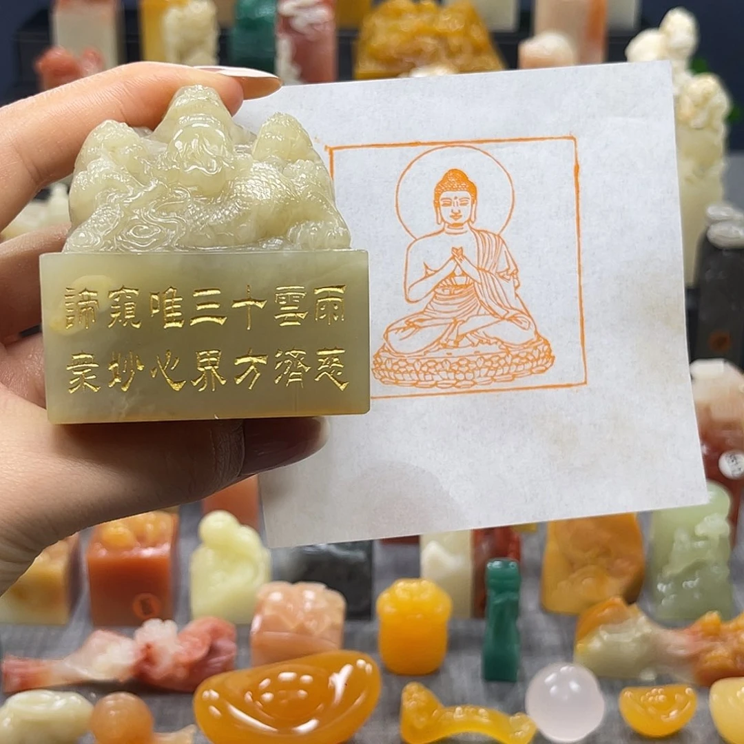 寿山石印石包邮包刻6262