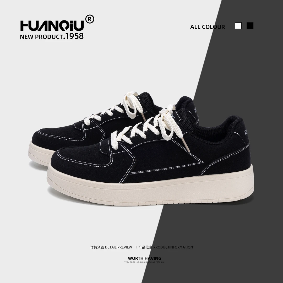 环球百搭增高板鞋男2025秋季新款爆款鞋子男学生小众低帮休闲鞋男