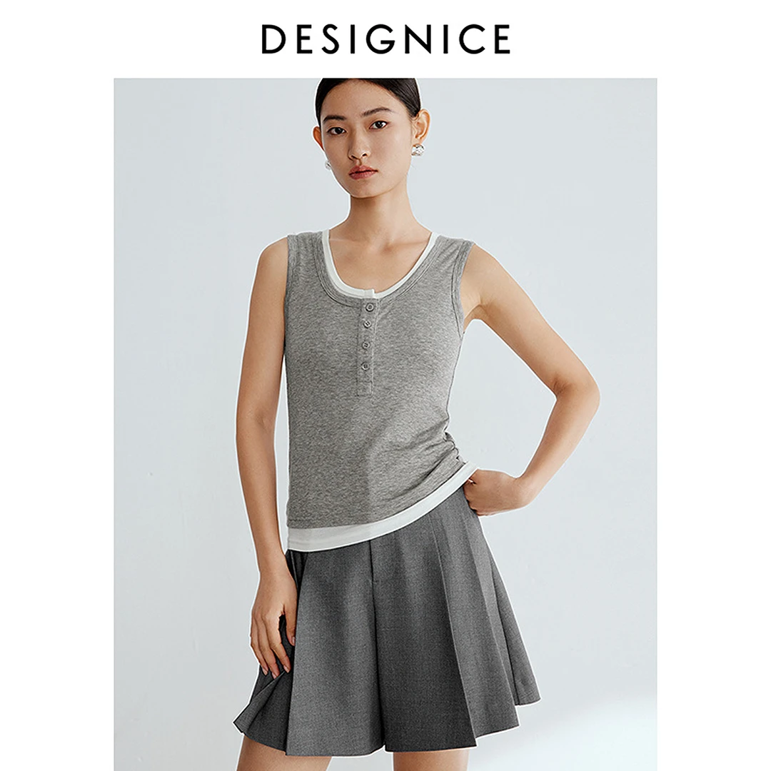 【会员专享】迪赛尼斯2025夏新款通勤气质假两件无袖天丝吊带背心女