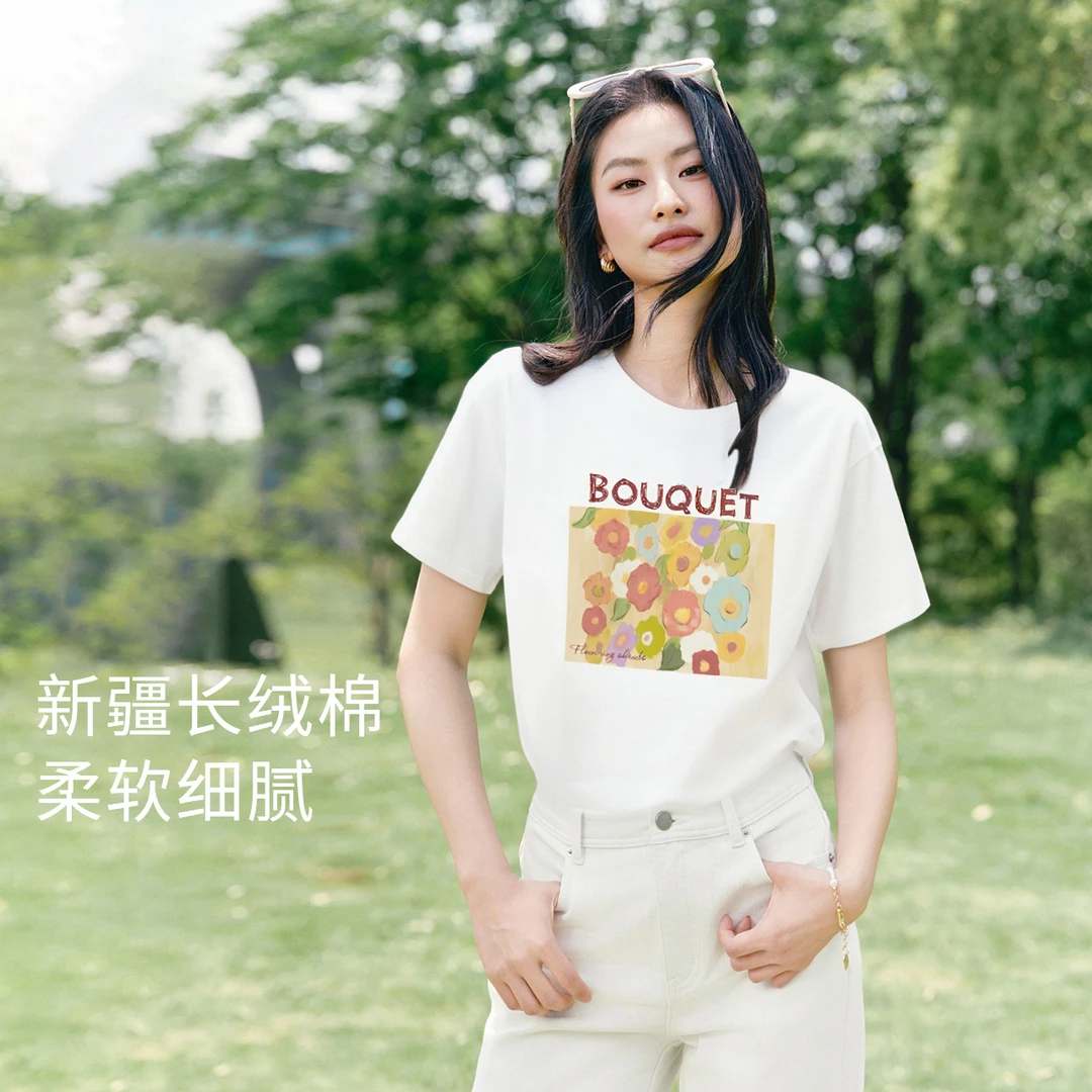 伊芙丽手绘花朵插画字母T恤女装25夏季休闲设计白色短袖1F4900521