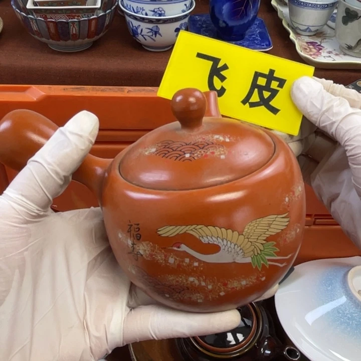 陶他家瓷器真美…开播了