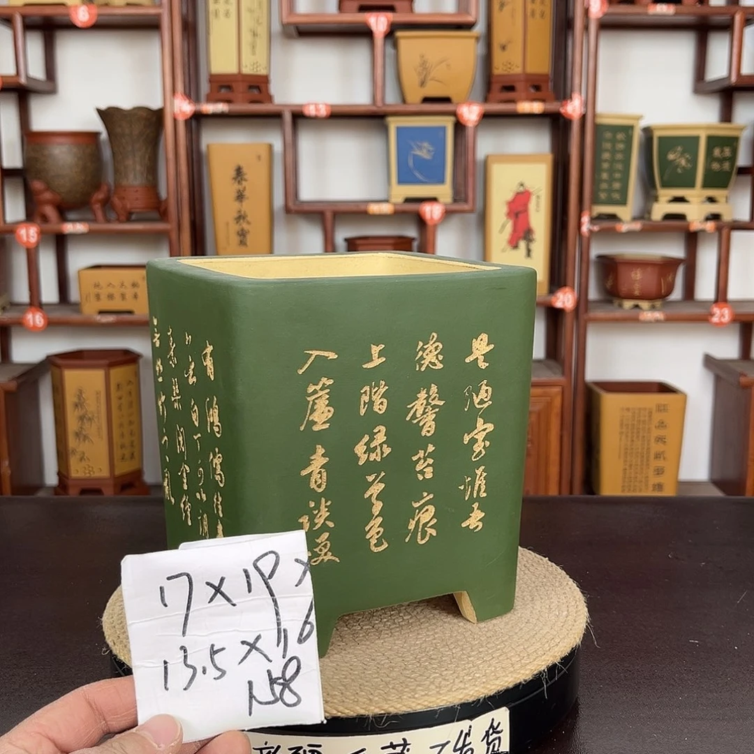 花盆紫砂紫砂花盆