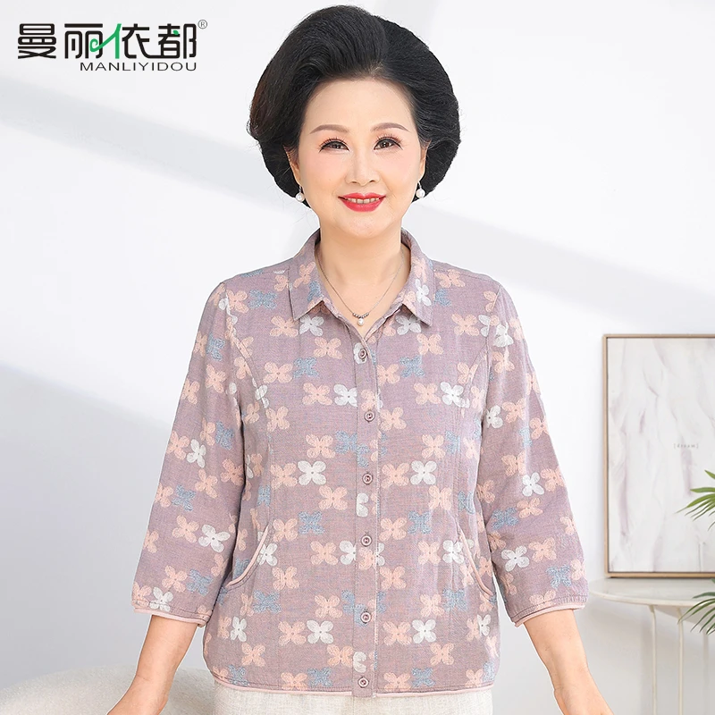 奶奶装秋装纯棉印花衬衫七分袖翻领老人衣服中老年女百搭开衫薄款