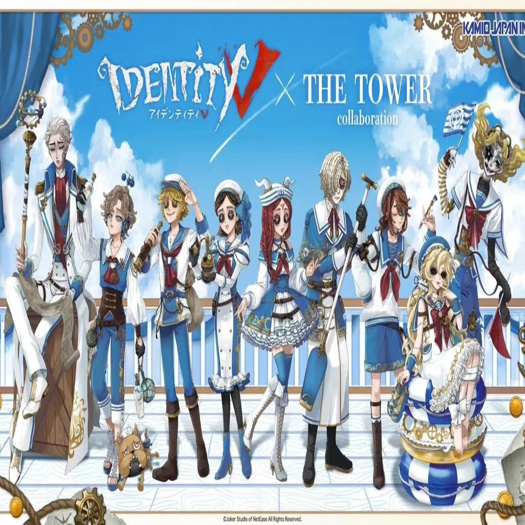 【第五人格】第五人格xTHE TOWER水手服系列(盲盒代拆)