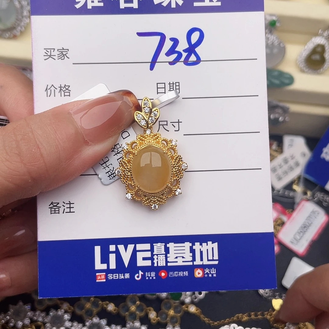 福***呀翡翠银S925镶嵌戒指