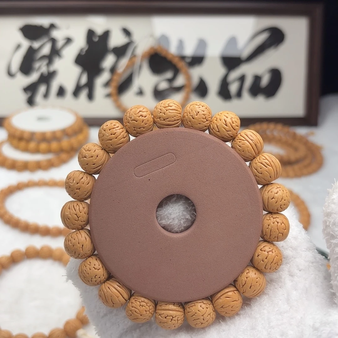 手串桃核1.3「奶油球」野生肌肉桃核单圈