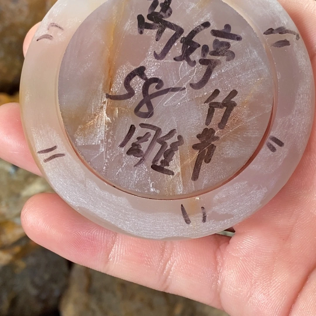 禹***婷定制玛瑙玛瑙手镯，私人定制，竹节，不退换