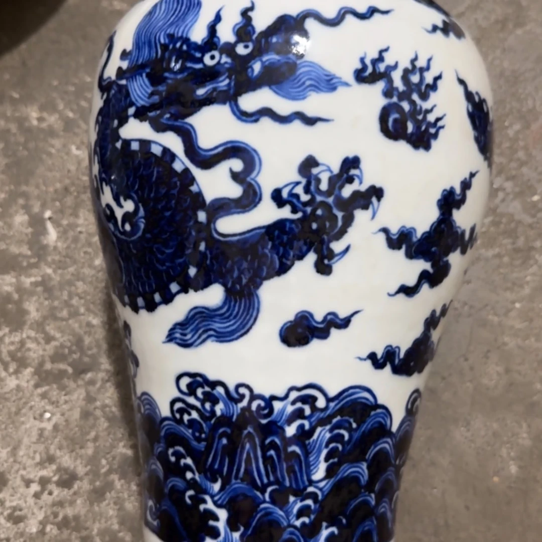 【闪购商品】有***单青花梅瓶