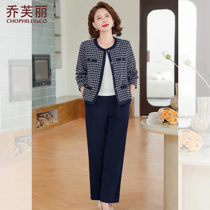 妈妈秋装洋气套装两件套2025新款中老年女春秋时尚气质小香风外套