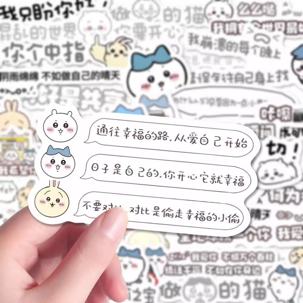 106张ch背景图贴纸治愈系吉伊卡哇乌萨奇小八可爱ins风文字装饰贴