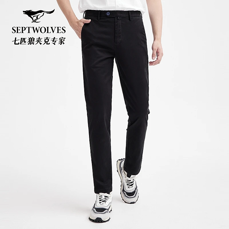 七匹狼官方正品男士春夏弹力百搭款直筒裤商务裤碳磨休闲长裤2122