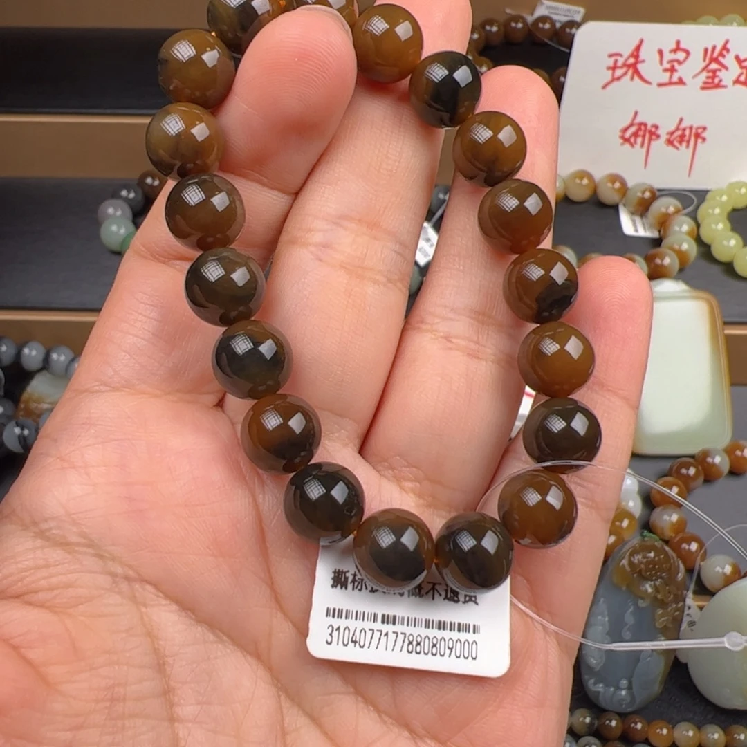 快***人未镶嵌手链和田玉