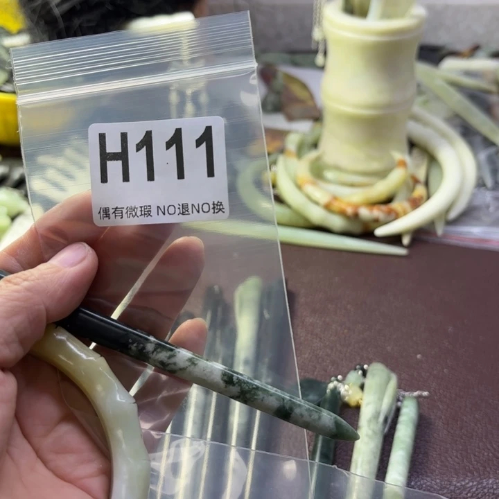 蛇纹石玉发饰合金温*