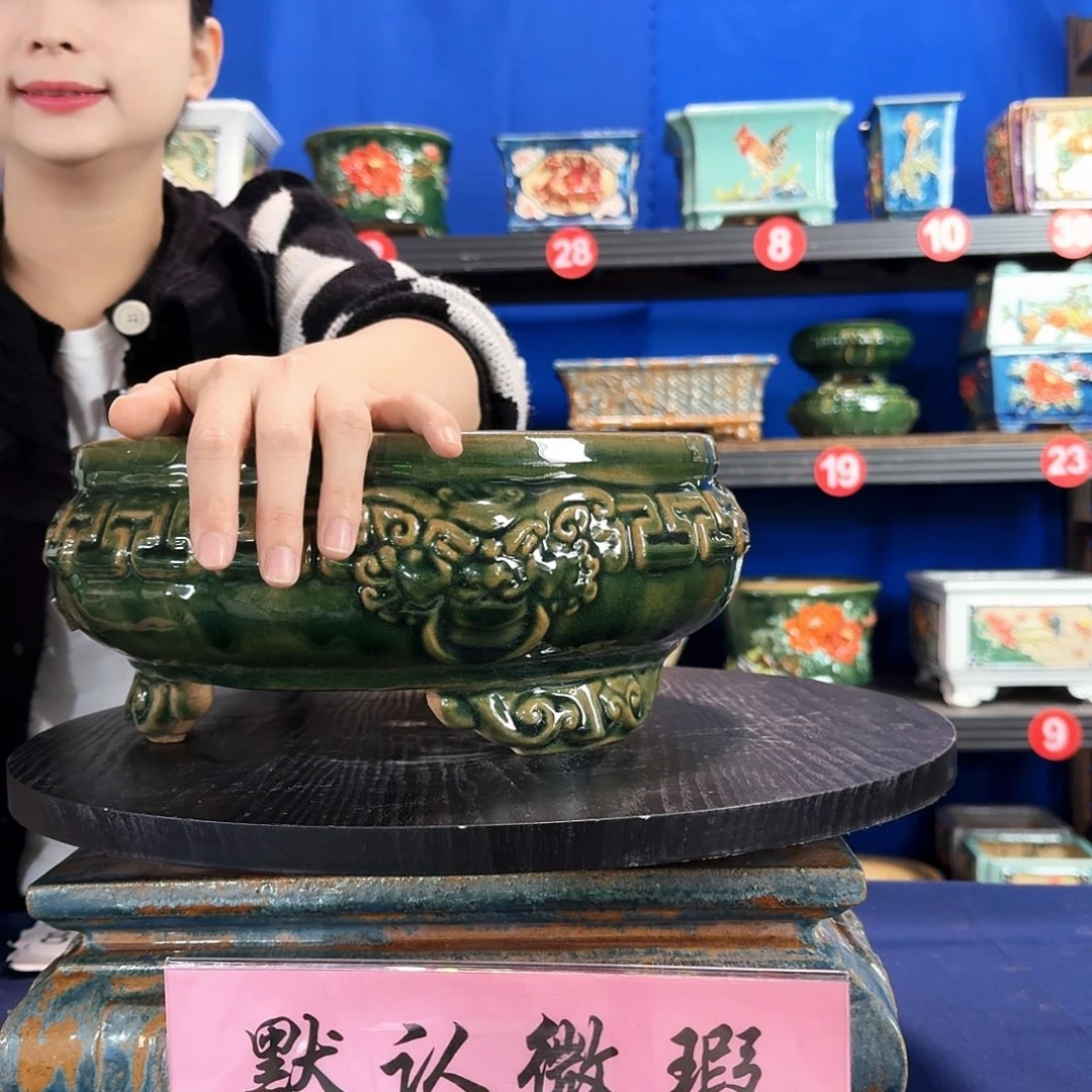 ༺***༻5963石湾微暇外口28内深9