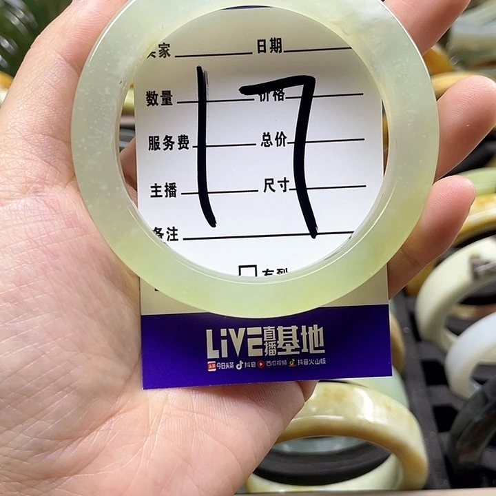 蛇纹石玉手镯合金爱****始