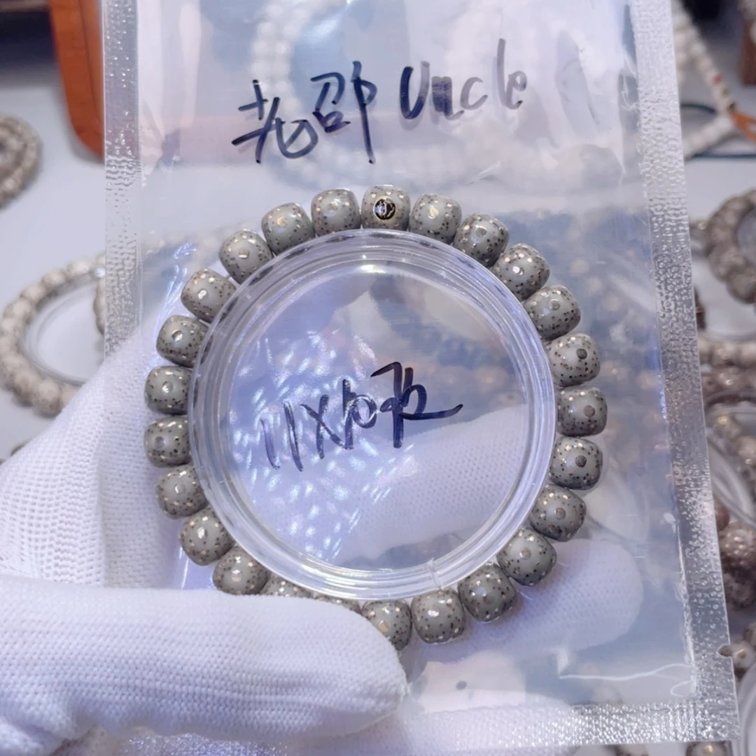 【闪购商品】星月菩提手串老****e福利