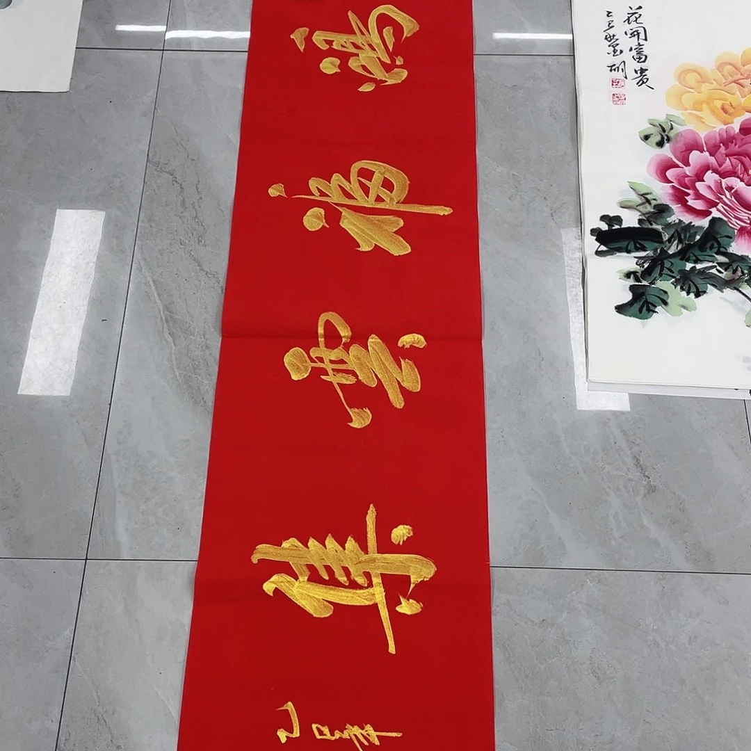国画展展重中之重重中之重
