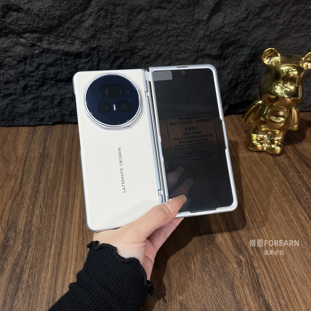 适用于荣耀MagicV5手机壳折叠屏magic v5支架保护套真皮全包壳膜