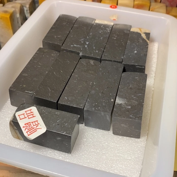 昌化鸡血石印章石