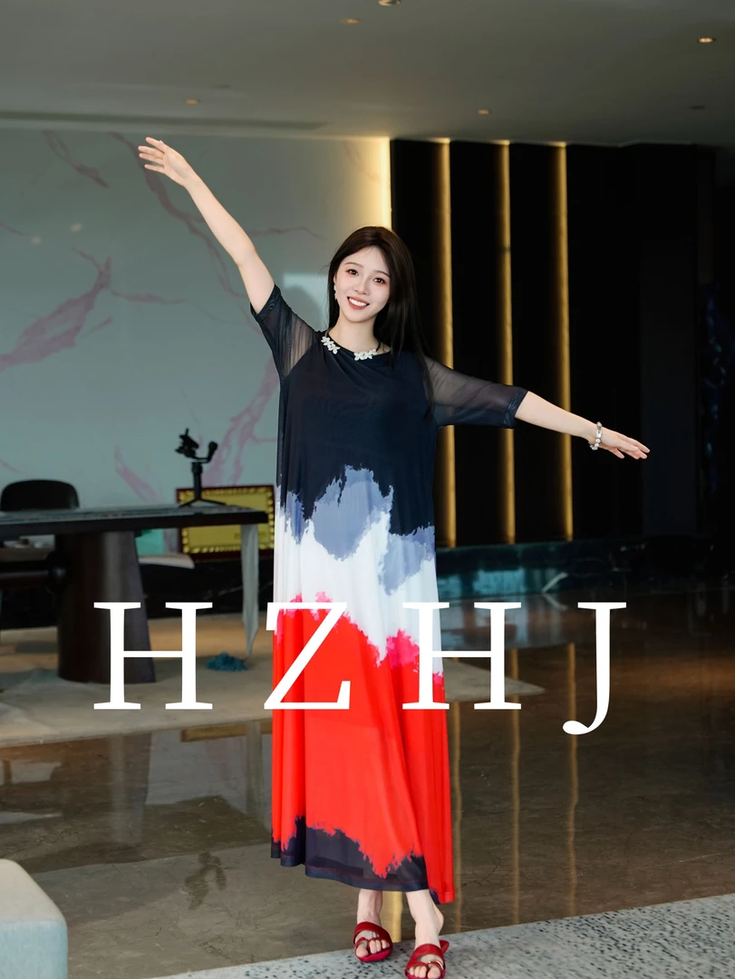 HZHJ新款原创设计师款水墨丹霞连衣裙显白显瘦高端轻奢洋气2041