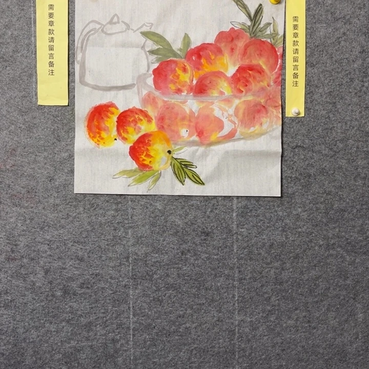 竖款大鱼书画艺术作品