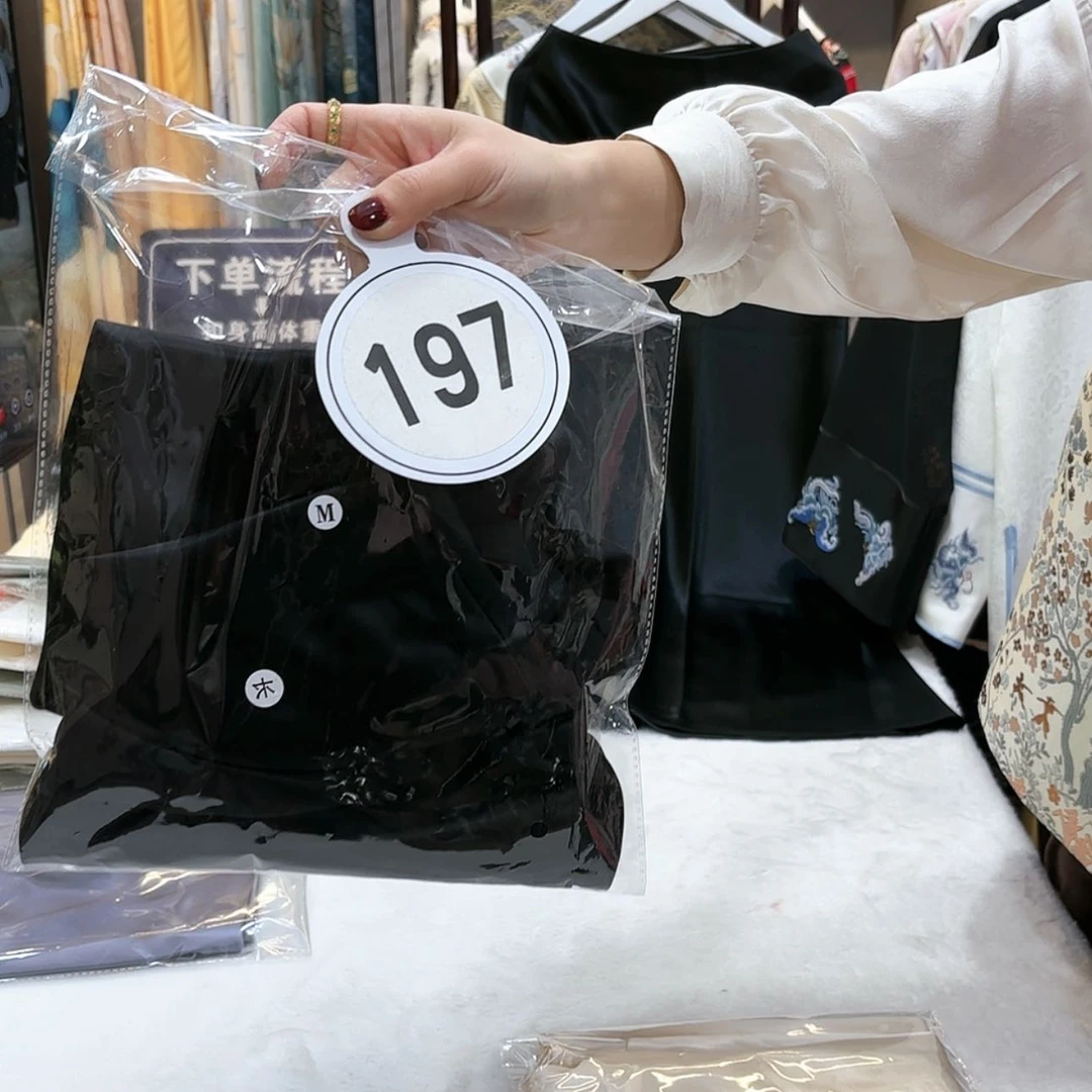 【闪购商品】织绣财****汪苏绣等艺术品的收藏和收藏工作的