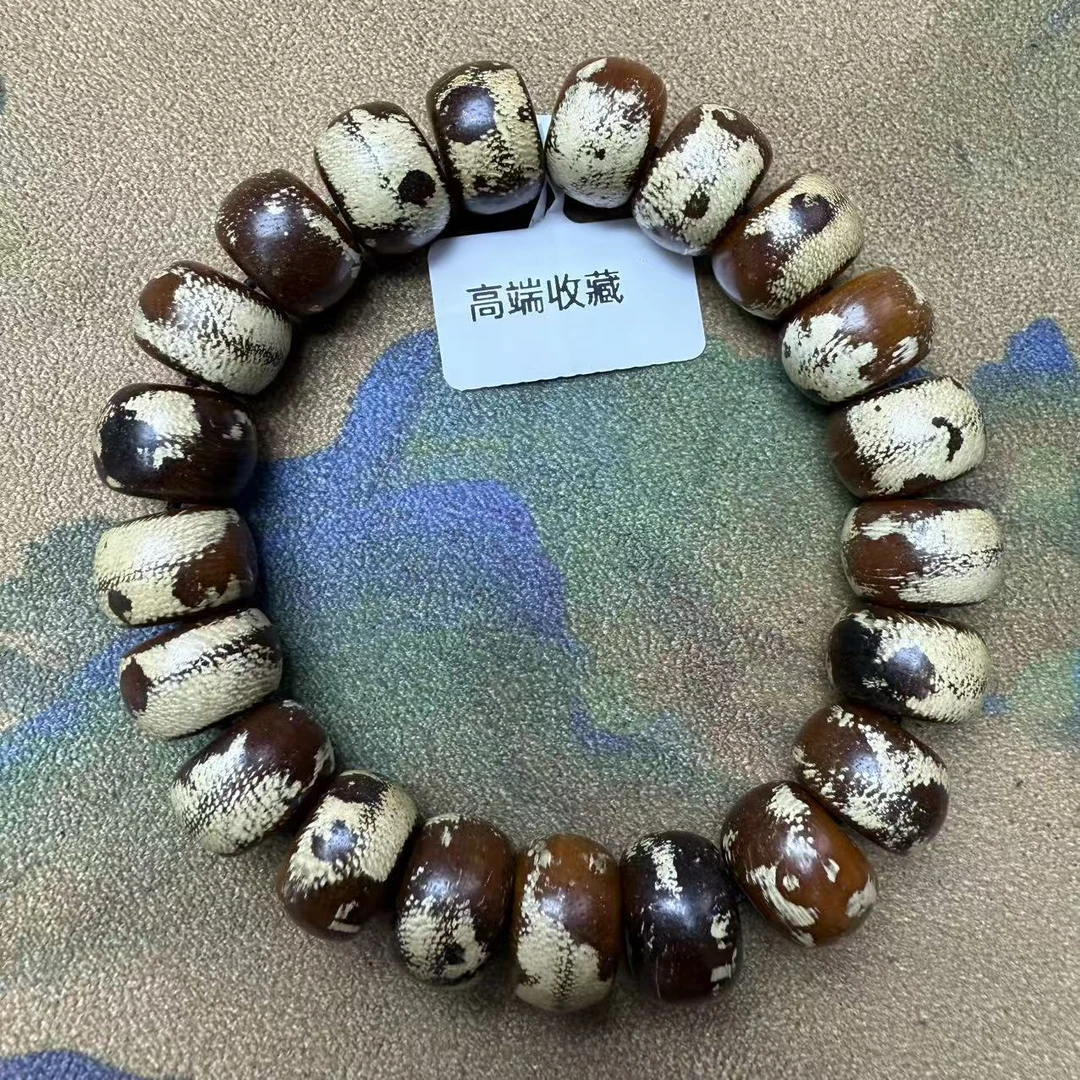 3074号文玩15mm手链多样性发其一