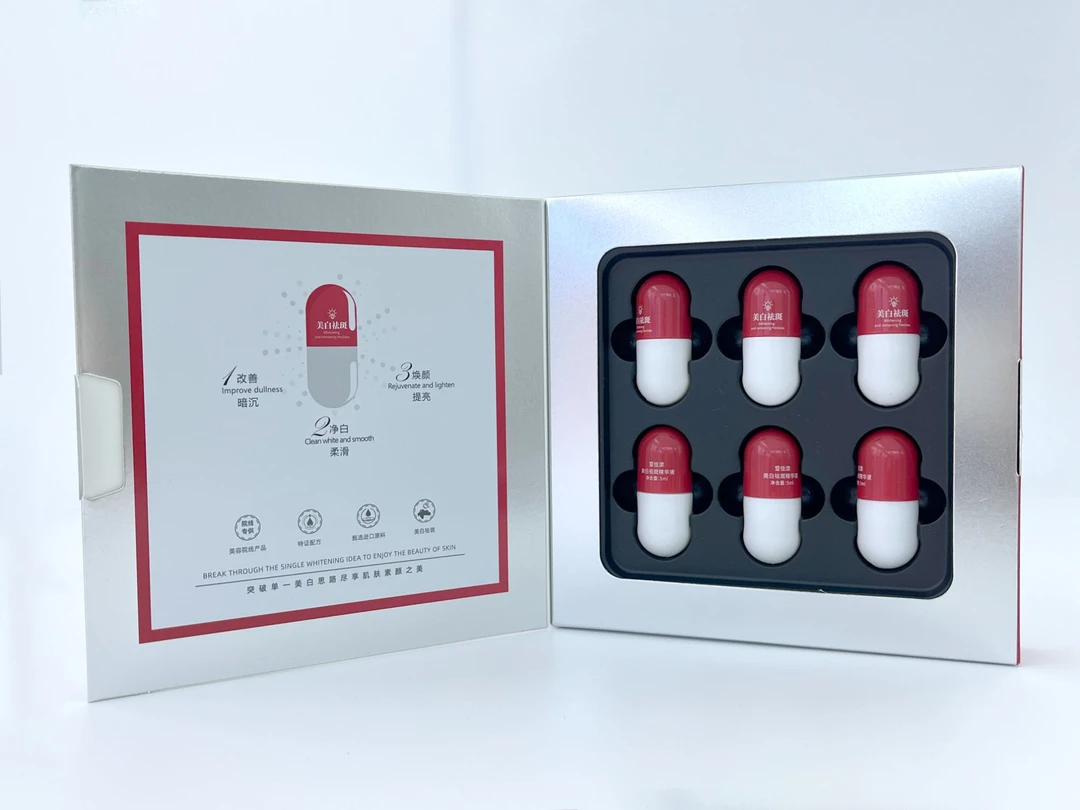 3美白胶囊-持特征美白祛斑胶囊套 黑黄用它 更白