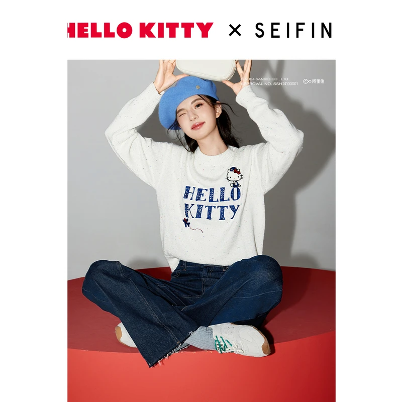 【HelloKitty合作系列】诗凡黎全棉彩点纱针织衫上衣