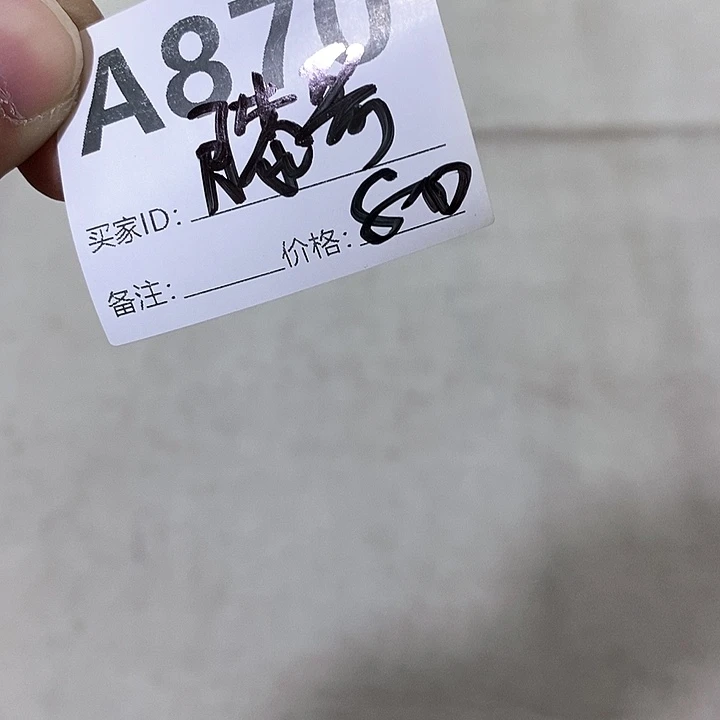 膝*山水画艺术作品欣赏
