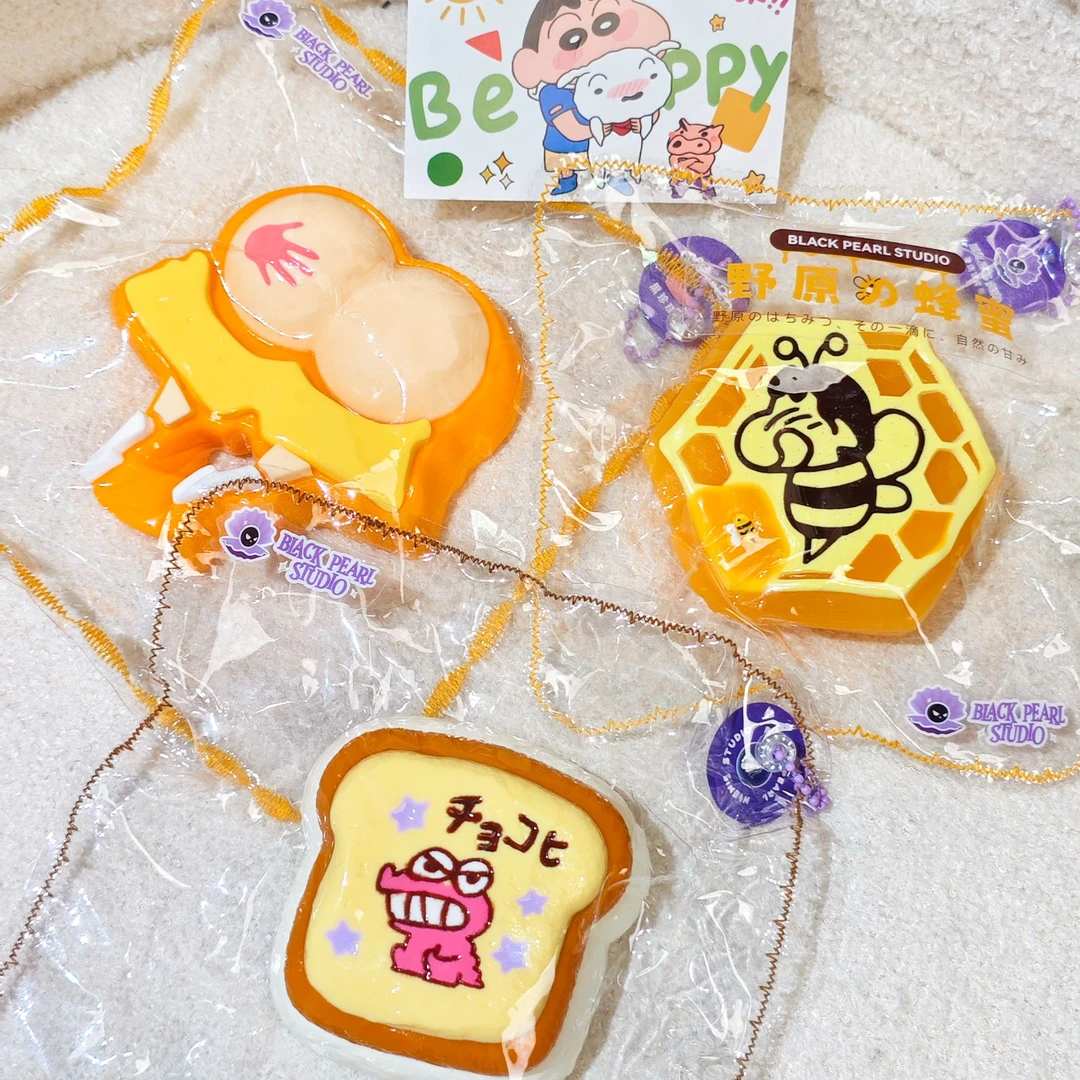 【蜡笔小新】小新屁股左卫门鳄鱼山小白野原特离谱手感捏捏玩具礼物