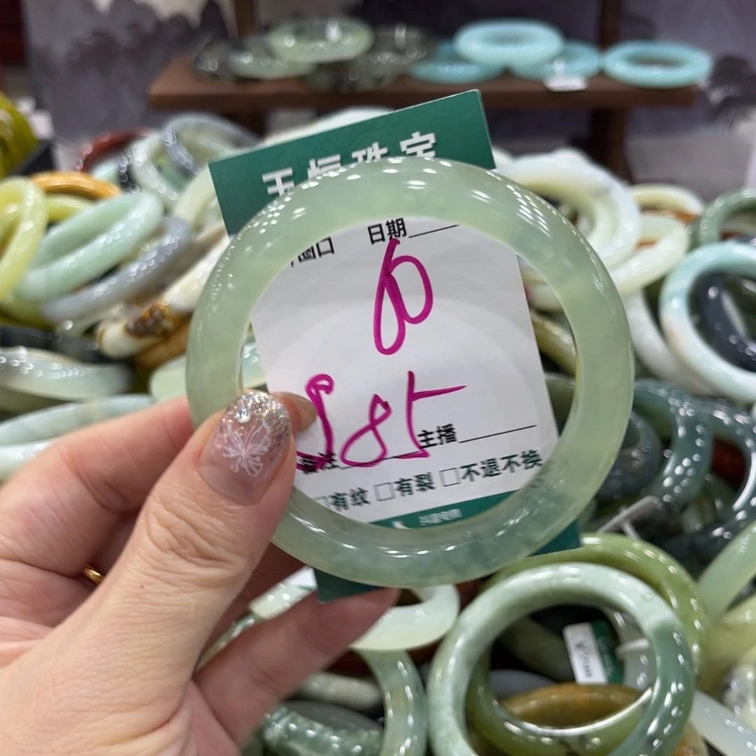 岫玉未镶嵌手镯手镯
