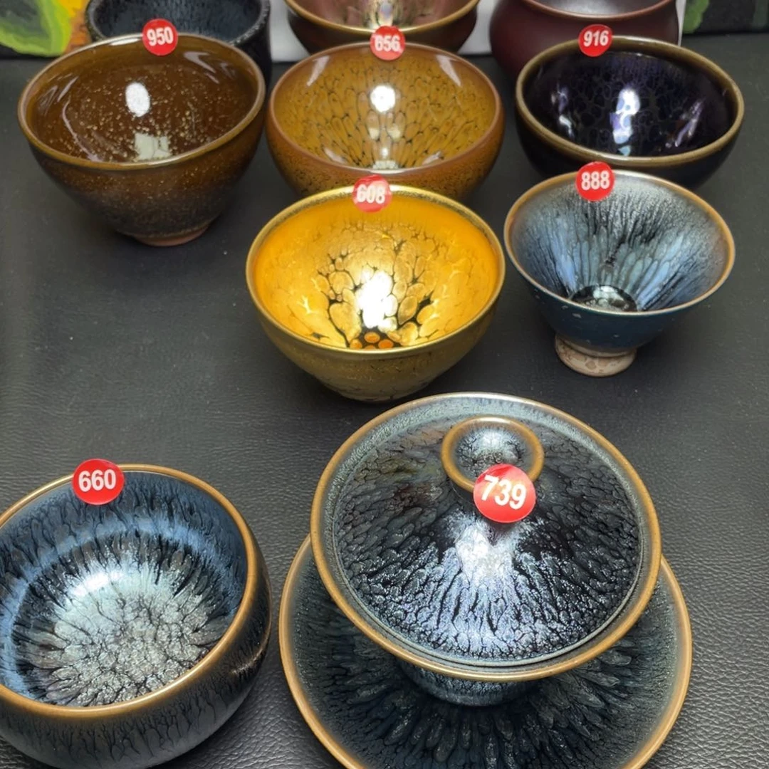 茶盏芬****）739 建窑建盏茶盏一套