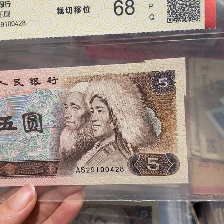 闪购链接88888888881