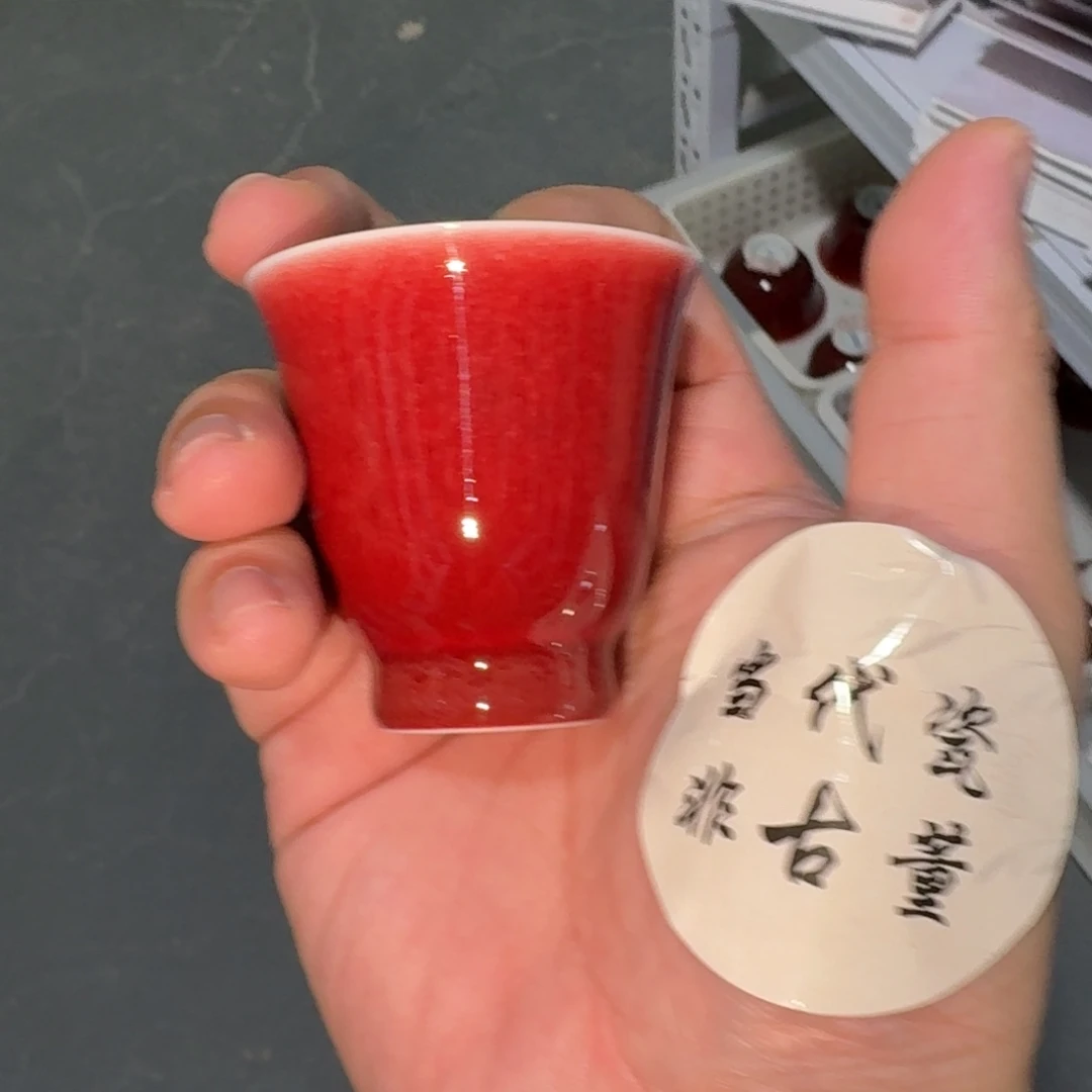 杯子瓷言所老曹甄选好瓷小