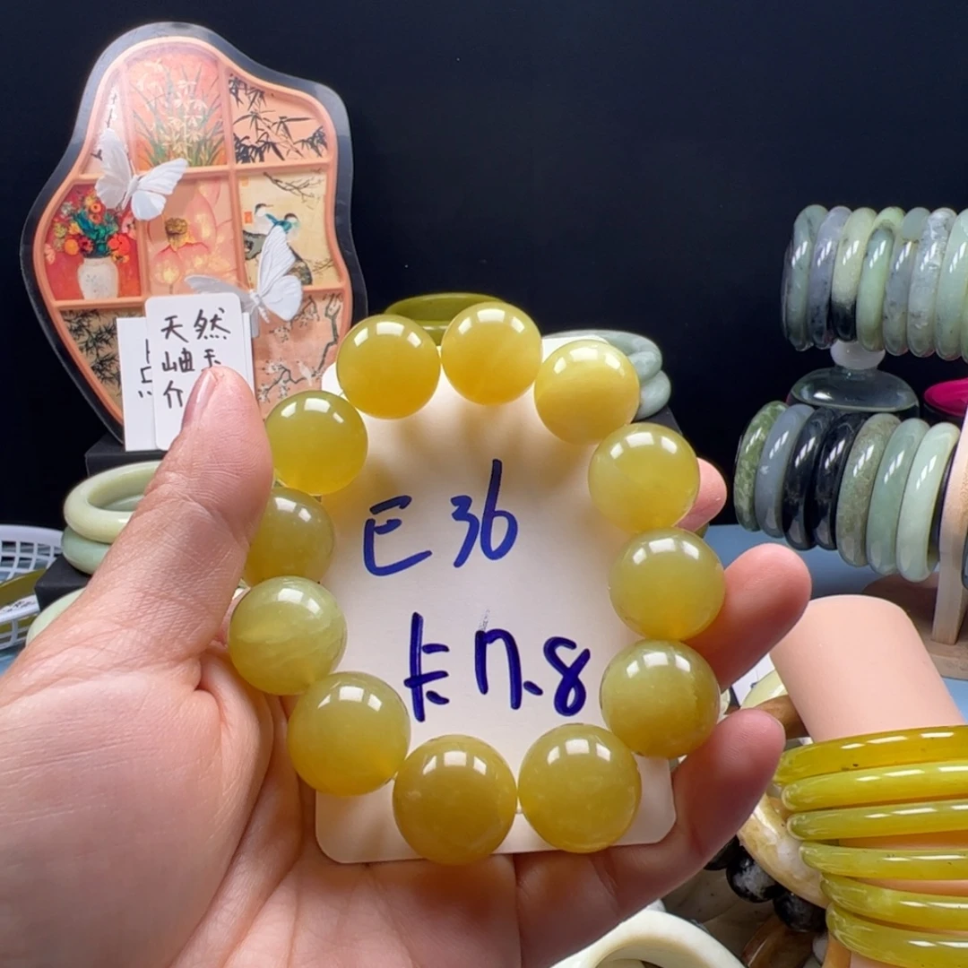 蛇纹石玉合金手镯