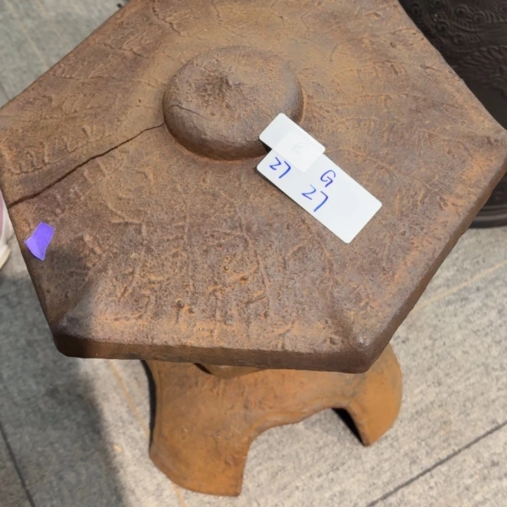 臻***瓷片非常好用漂亮的茶具