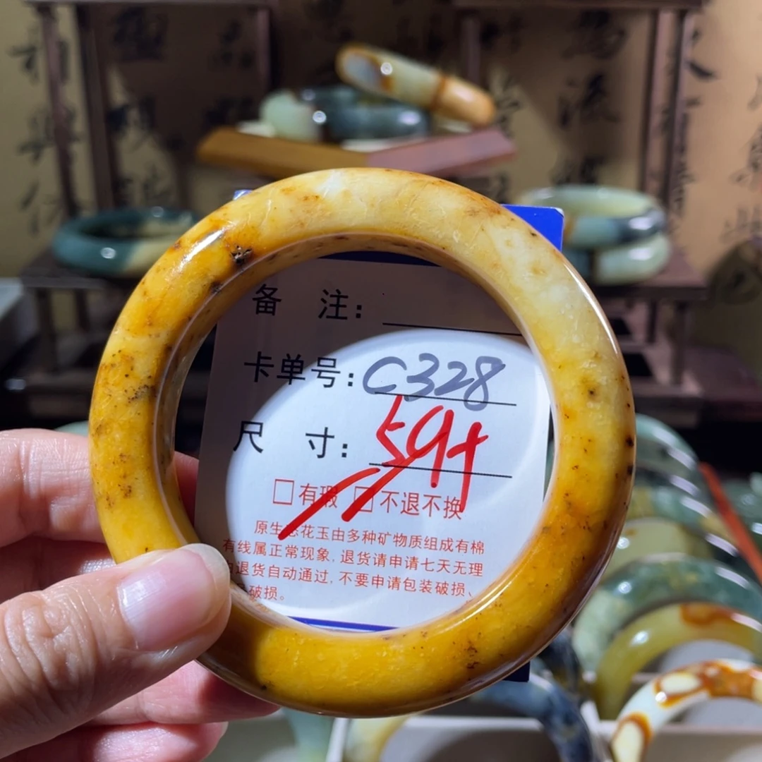 未镶嵌蛇纹石玉手镯