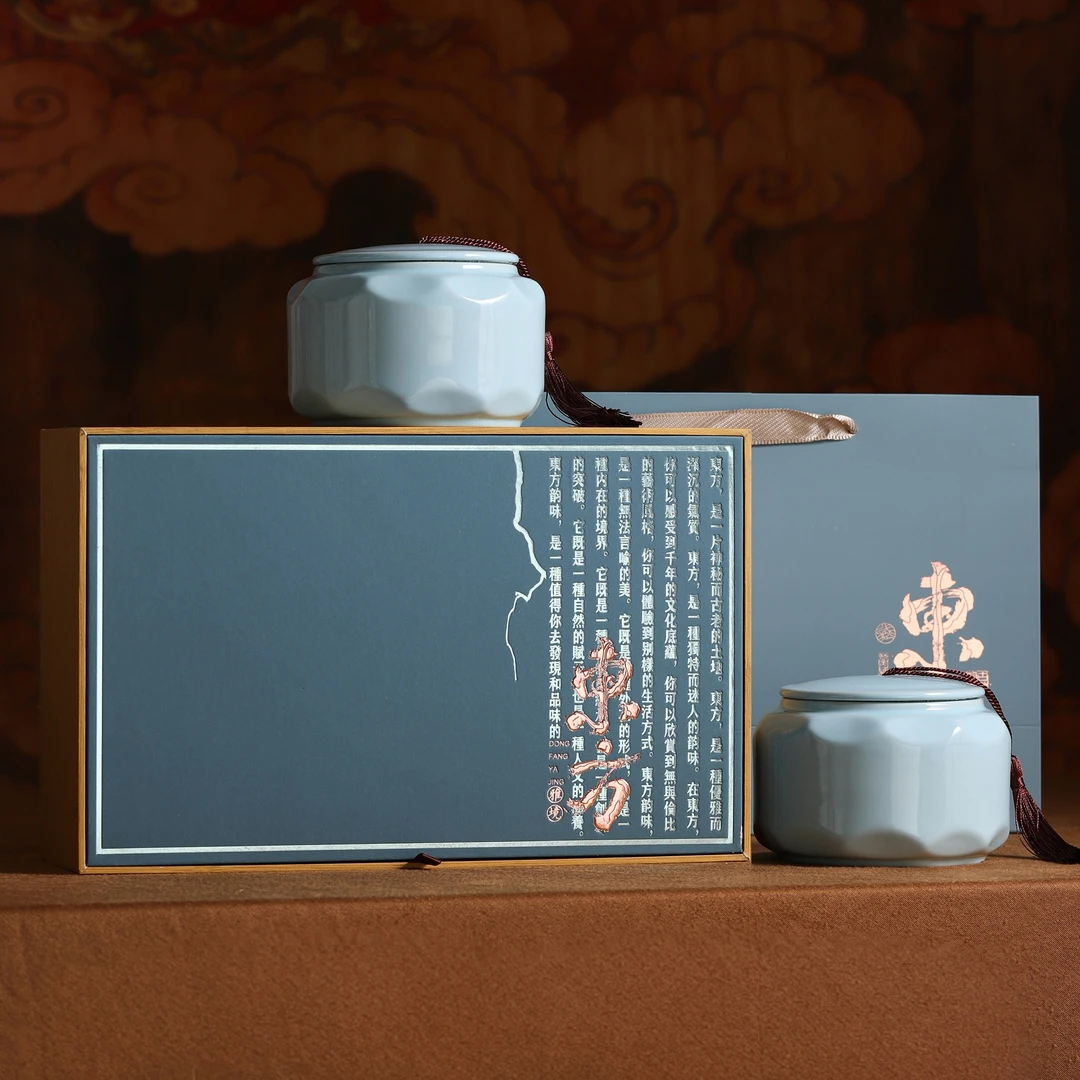 【福运连连】双陶瓷罐装 安溪铁观音 清香型250g  送礼盒+礼袋