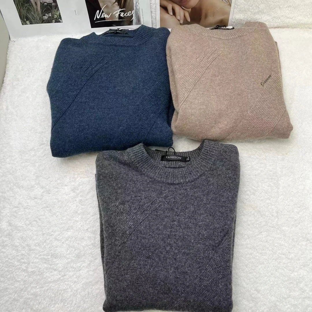 男士冬季简约百搭舒适保暖圆领羊毛衫H2014