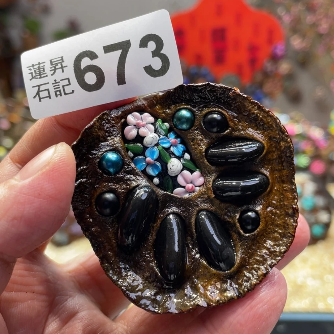 核桃木/黑胡桃（胡桃木）673