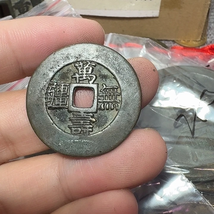 范***生铜现代工艺品花钱